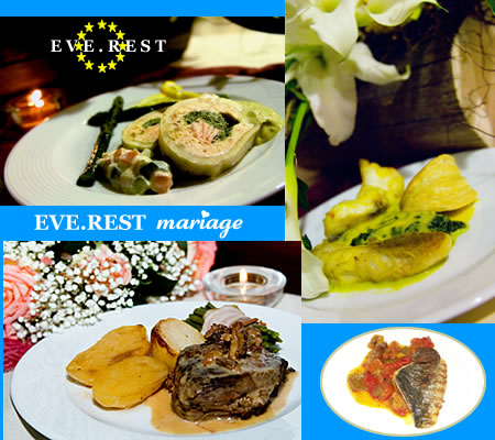 plats de mariage